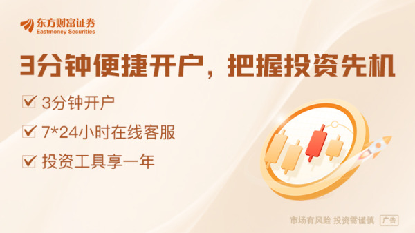 融易盈 行业阶段性供需错配 这一化工品价格飙涨5万元／吨 涨幅已翻倍