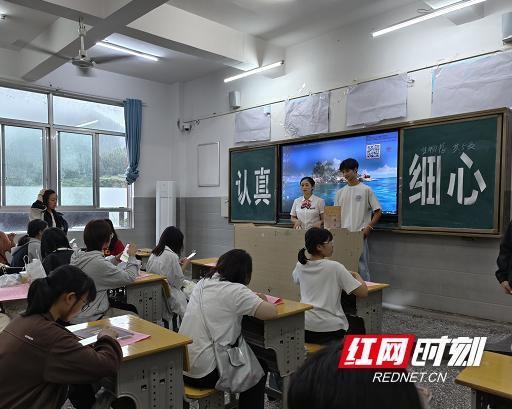 汇金财富 湘西联通“数智助考”护航学子求学路