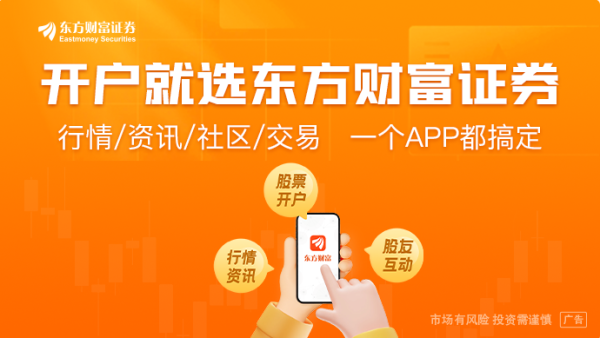 永利策略 境外个人境内限购房令取消？系误读 只是结汇支付优化